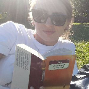 Евгения Кулакова