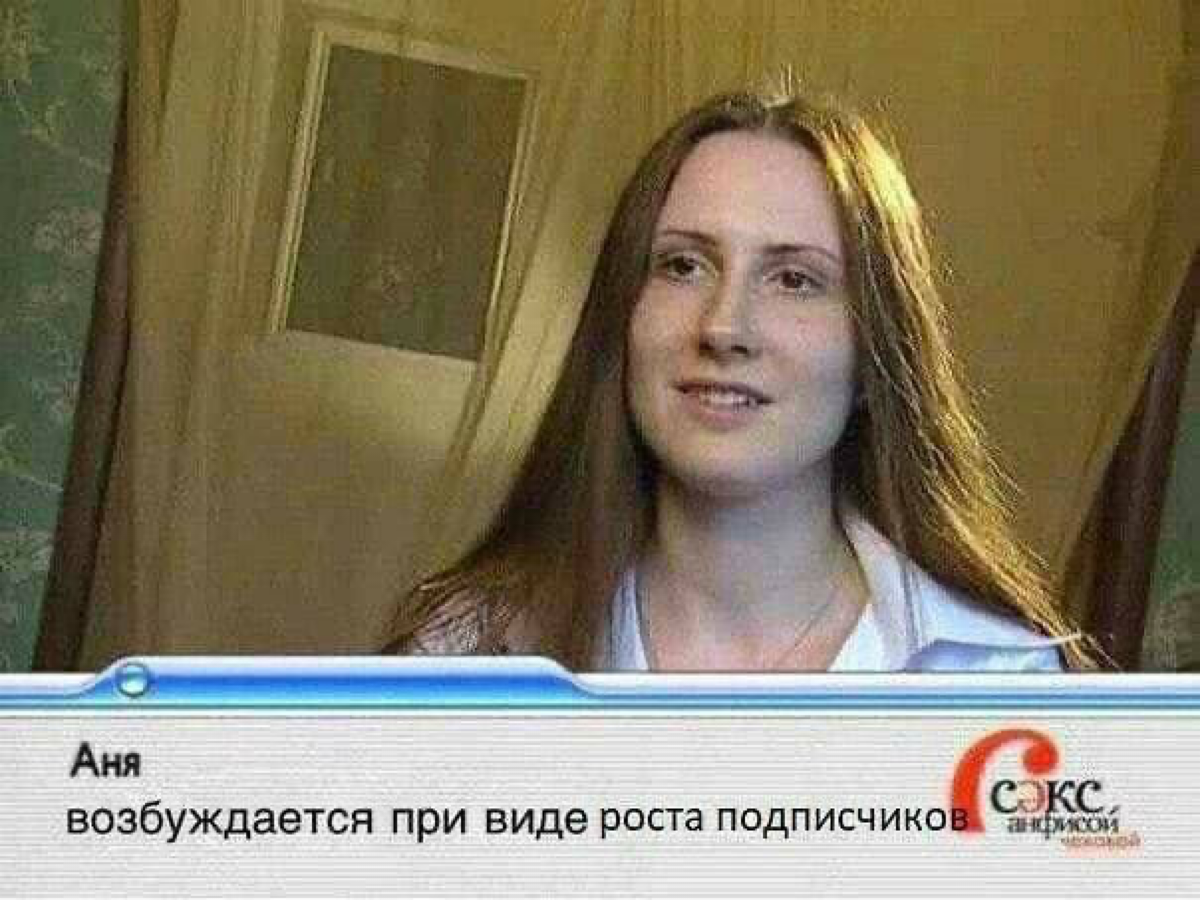 В «Сетке» появились инвайты, коллеги
Че делать с этим будем? | Сетка — социальная сеть от hh.ru