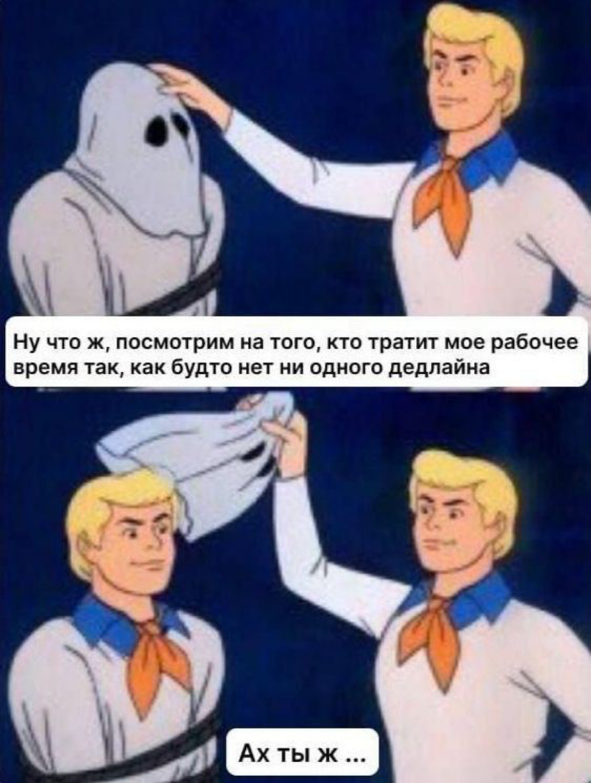 После получения инвайта понял, что не зря сохранял эти картинки) | Сетка — социальная сеть от hh.ru