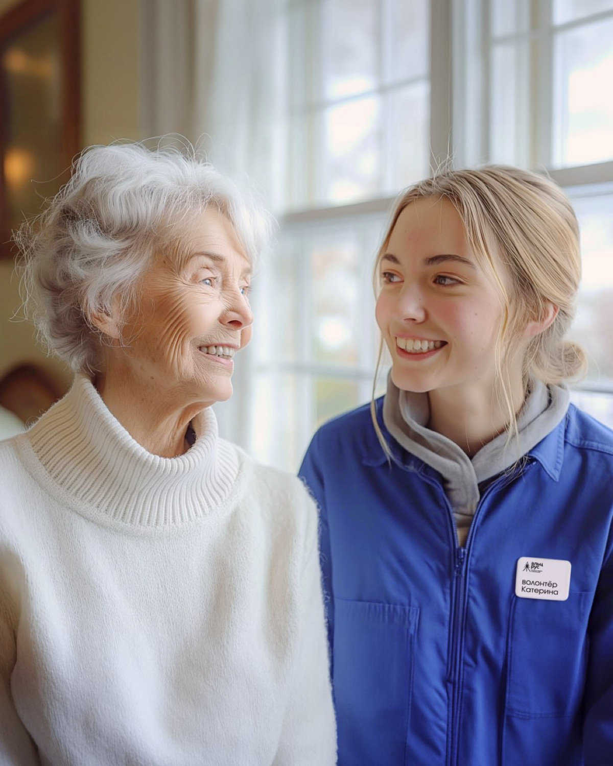 #ученики #21поток
Мария Перцева на курсе Айдентика через Метафоры сделала концепт для фонда помощи пациентам с деменцией и их семьям «Альцрус» https://alzrus.ru
#метафора — созвездия | Сетка — социальная сеть от hh.ru