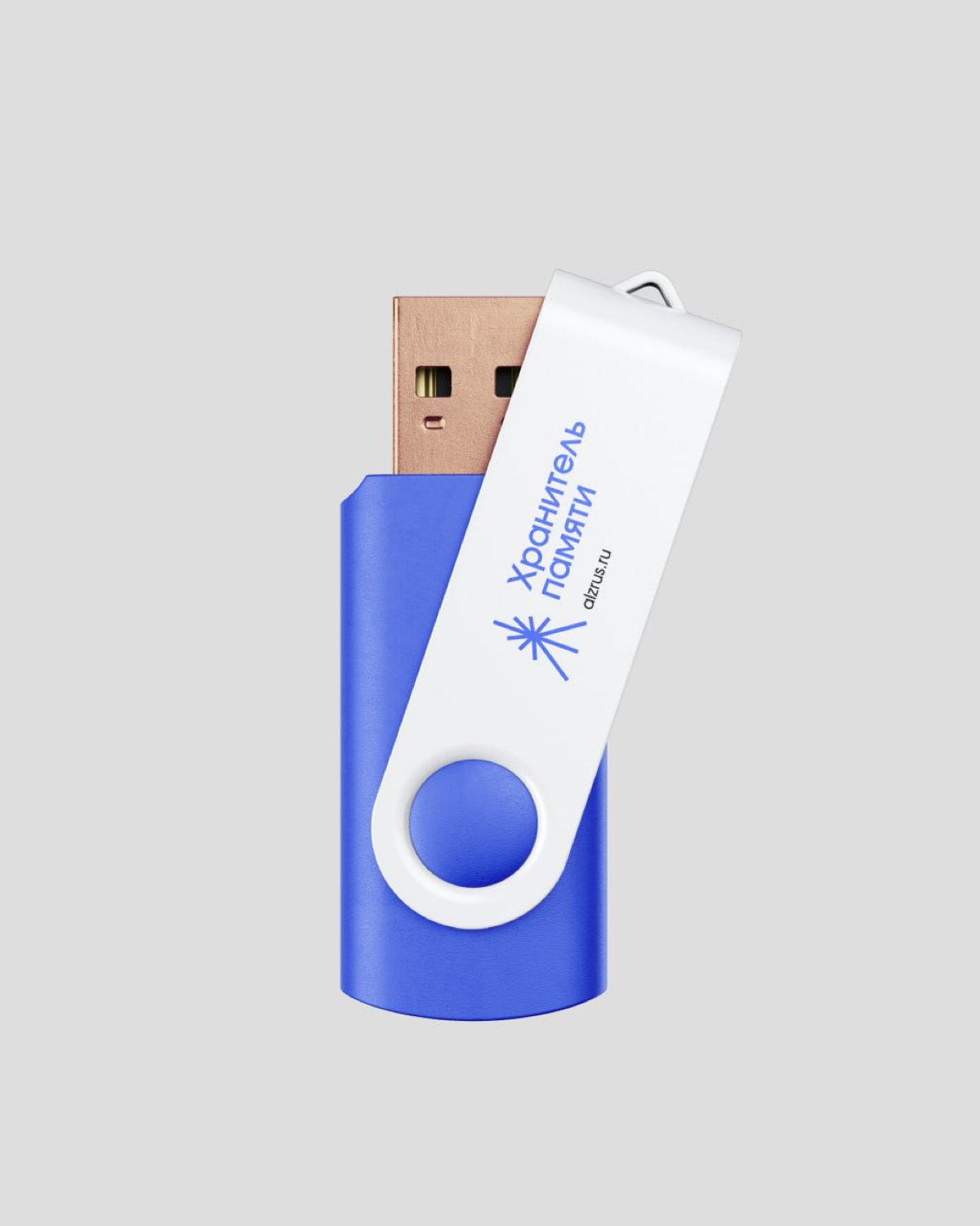 #ученики #21поток
Мария Перцева на курсе Айдентика через Метафоры сделала концепт для фонда помощи пациентам с деменцией и их семьям «Альцрус» https://alzrus.ru
#метафора — созвездия | Сетка — социальная сеть от hh.ru