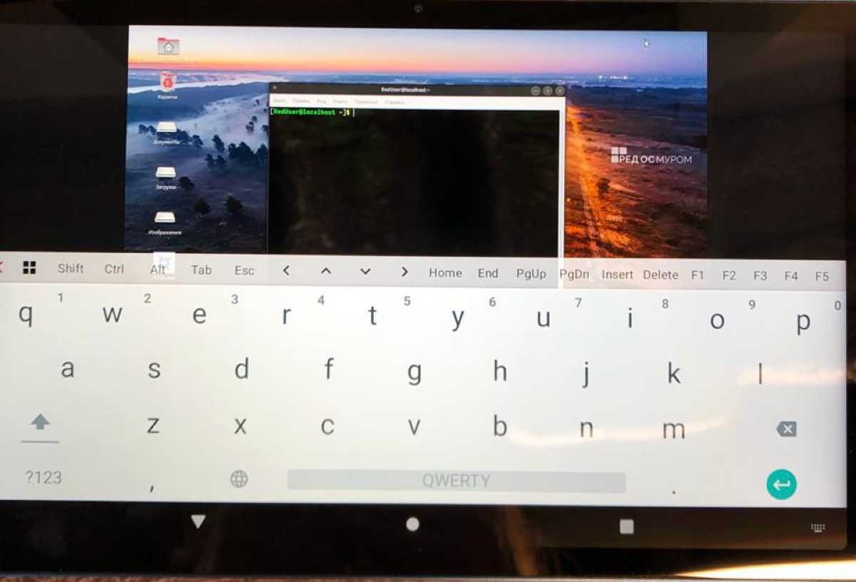 Про запуск серверных приложений на планшете под Ред ОС М | Сетка — социальная сеть от hh.ru