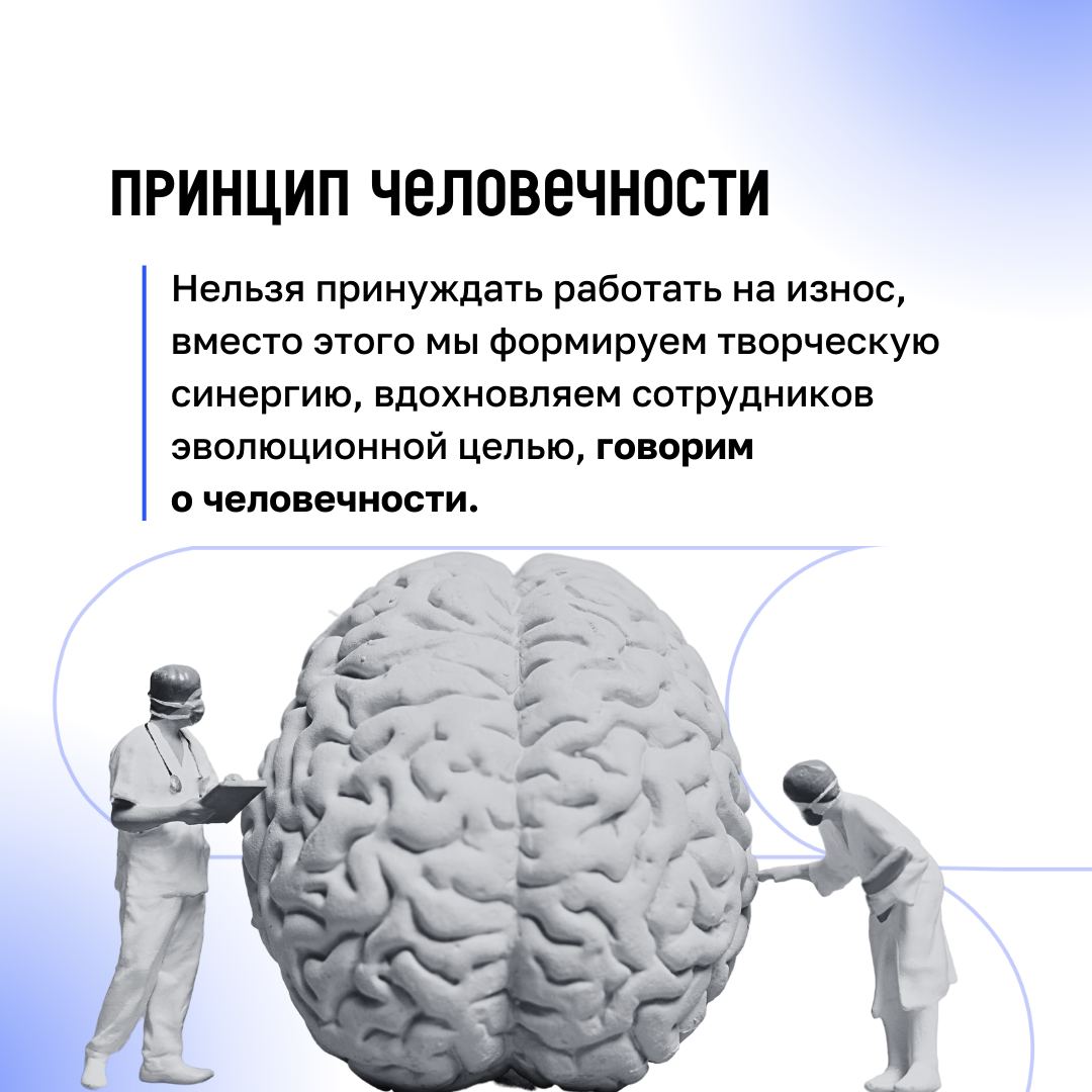 Галя, отмена!
Человеку, который только начал знакомиться с гибкой системой гибкого управления может начать казаться, что модель Beyond Taylor отменяет классический менеджмент | Сетка — социальная сеть от hh.ru
