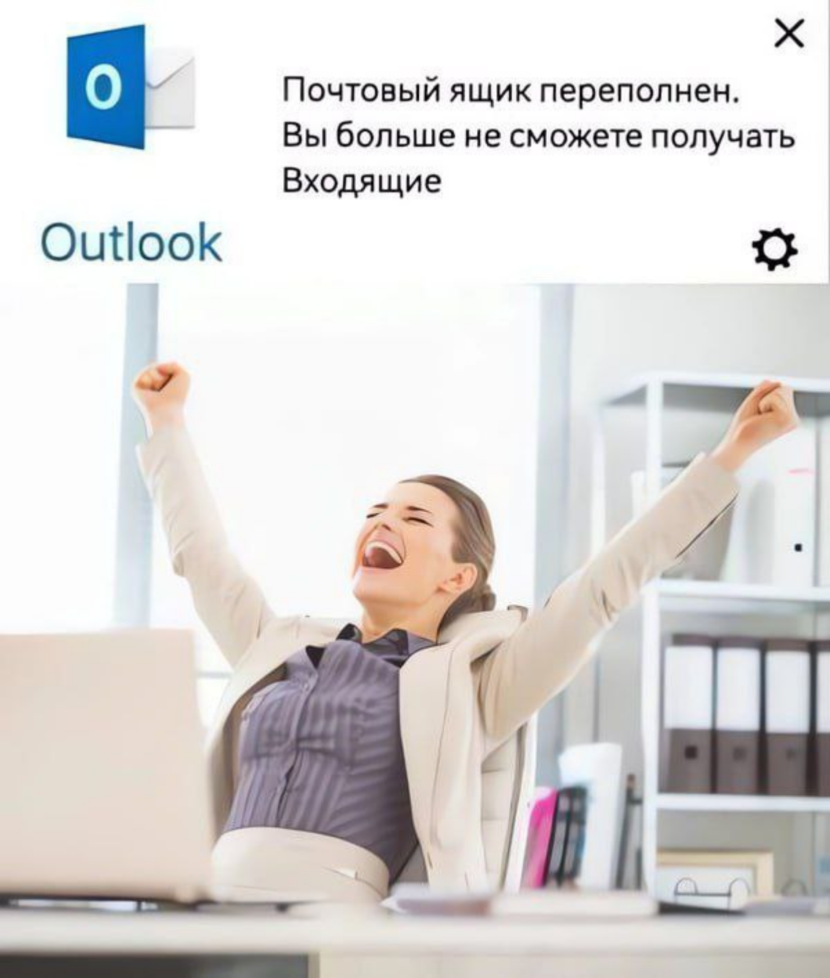😁😁😁 | Сетка — социальная сеть от hh.ru
