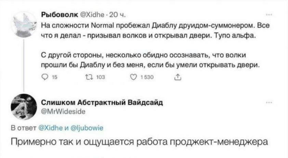 #пятничноеневпятницу | Сетка — социальная сеть от hh.ru