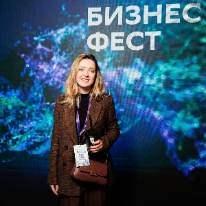 Юлия Нечаева