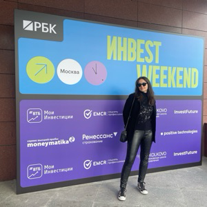 Яна Крылович | Сетка — социальная сеть от hh.ru