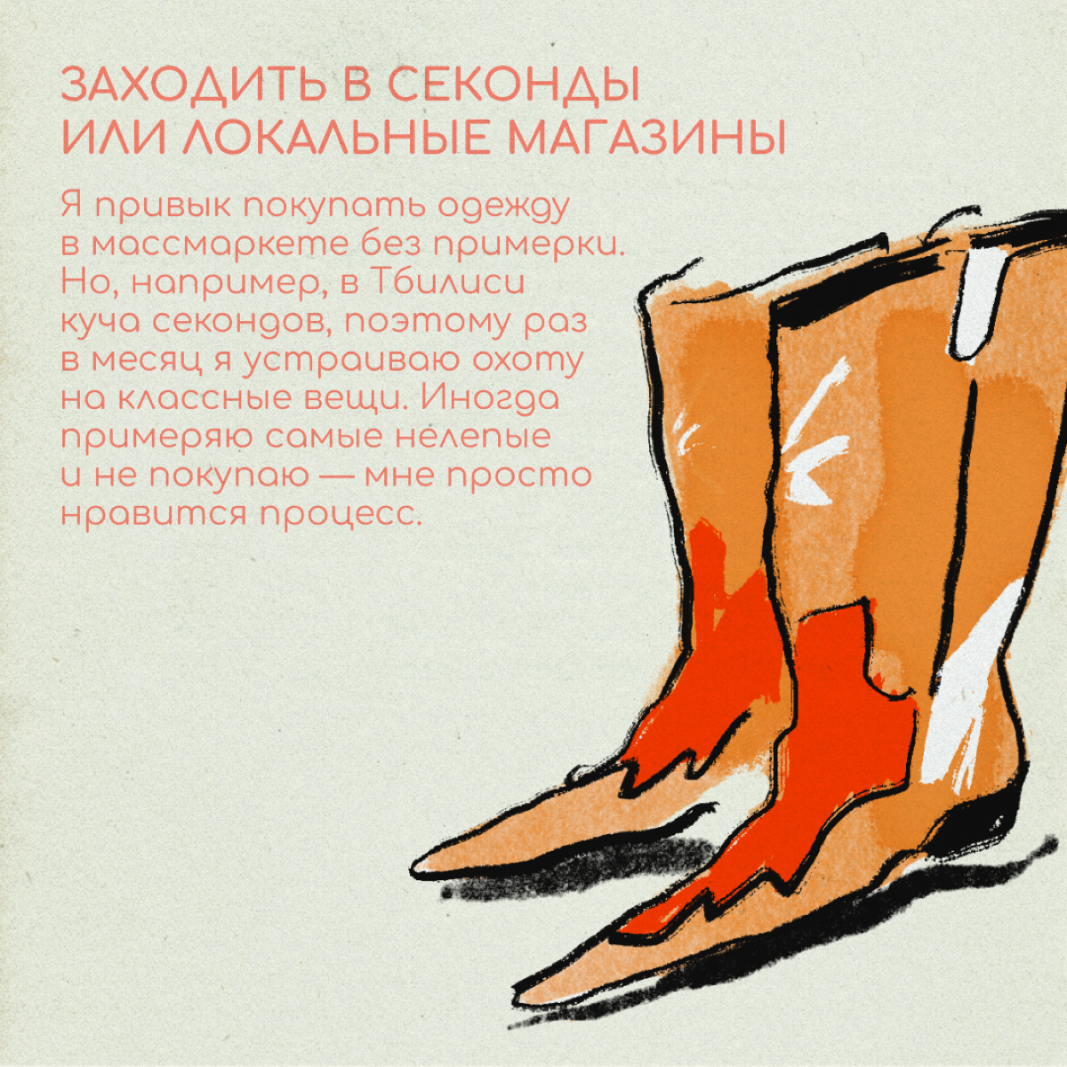 На связи Хью Эмигрант 😎 Я знаю, как бывает сложно привыкать к новой стране: за плечами несколько лет жизни в разных странах | Сетка — социальная сеть от hh.ru