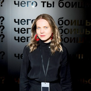 Ирина Козловских | Сетка — социальная сеть от hh.ru