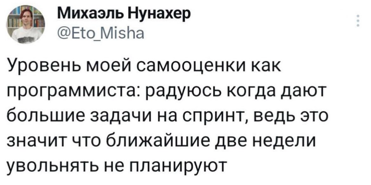 Сетка — социальная сеть от hh.ru