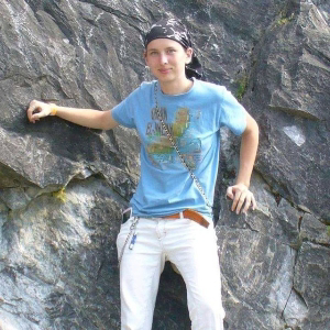 Ирина Бычкова