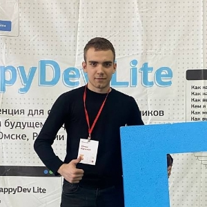 Роман Юрченко