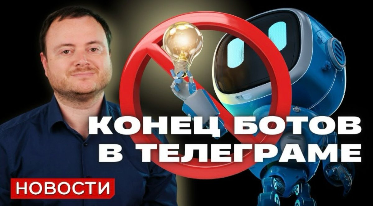 Ролик с главными событиями прошлой недели уже в эфире. Оглавление ниже, ссылка ещё ниже | Сетка — социальная сеть от hh.ru