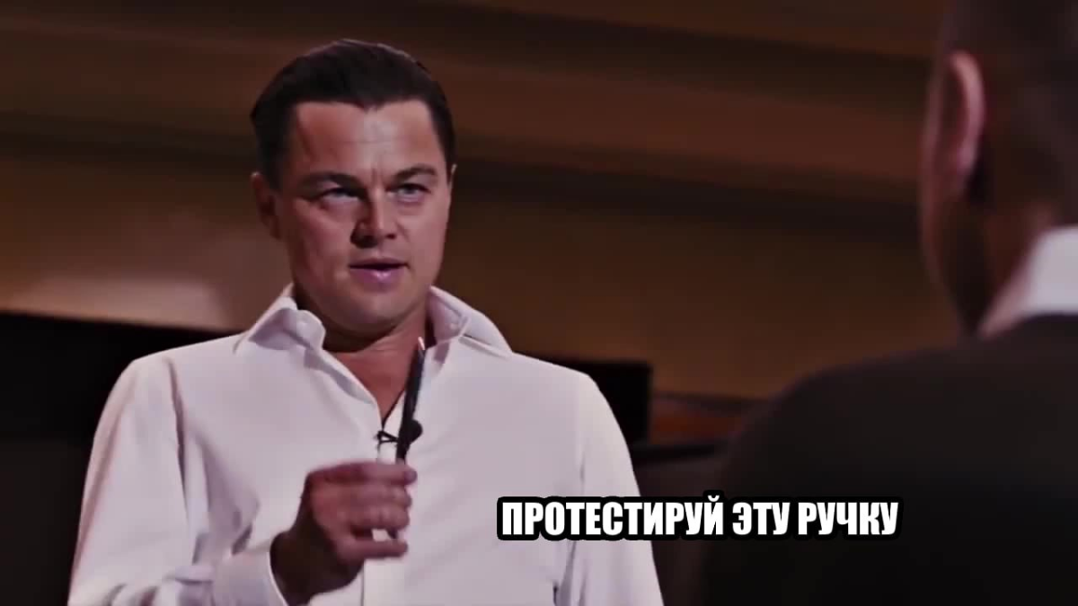 Мем | Сетка — социальная сеть от hh.ru