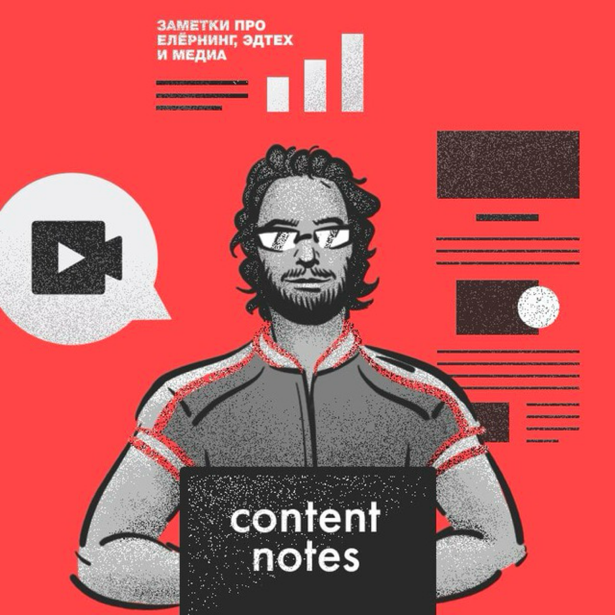 Привет, коль не шутите | Сетка — социальная сеть от hh.ru