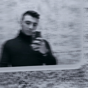 Эрик Овакимян