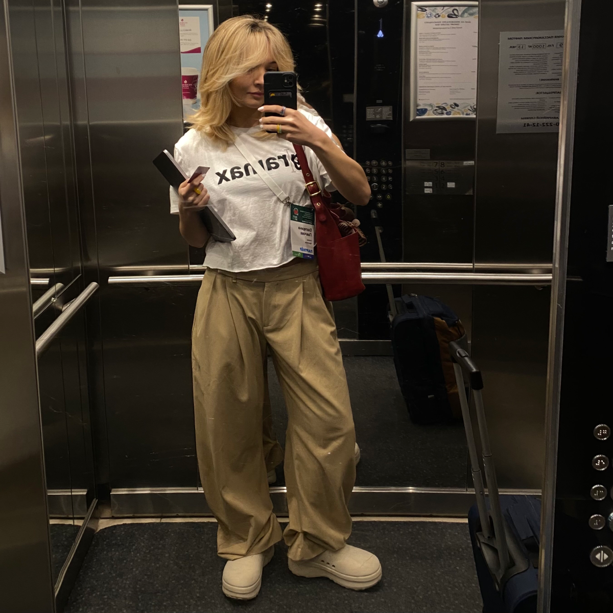 Обожаю ходить на конференции. Ненавижу потом восстанавливать социальную батарейку несколько дней. | Сетка — социальная сеть от hh.ru