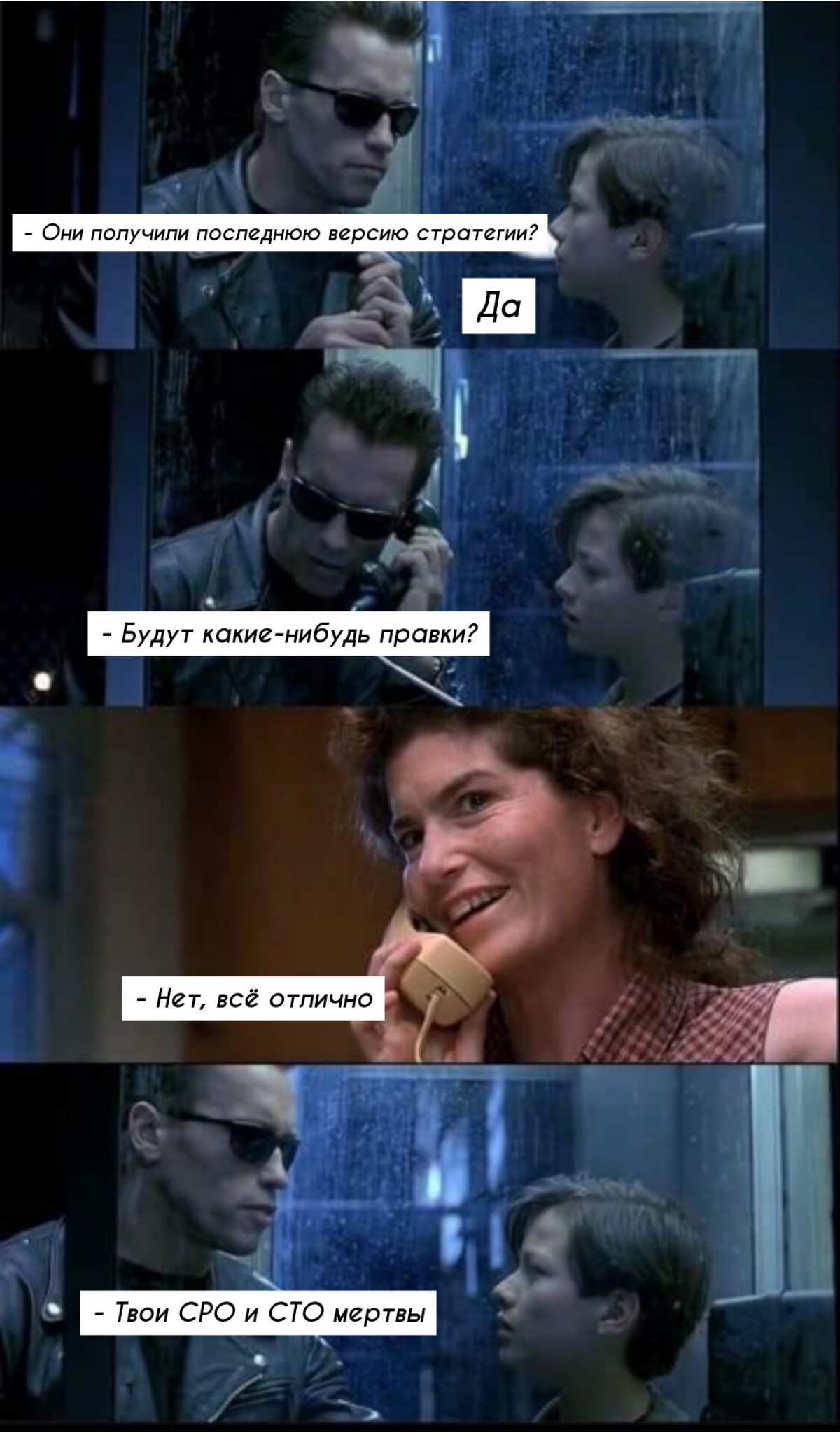 Актуальное, но, кстати, без негатива ))
https://t.me/productsgossip | Сетка — социальная сеть от hh.ru