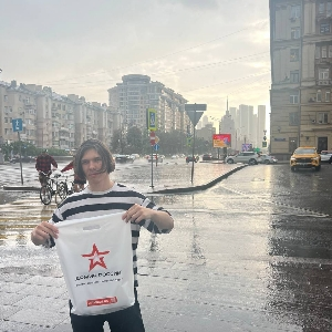 Дмитрий Бескаев | Сетка — социальная сеть от hh.ru