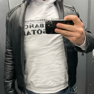 Михаил Тыранов | Сетка — социальная сеть от hh.ru