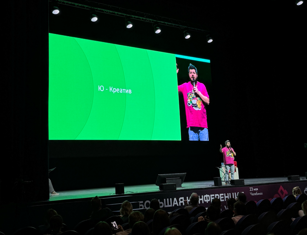 Записался на работе на обучение для руководителей. 
В самом начале была ознакомительная встреча, где рассказывали про сам курс и его этапы | Сетка — социальная сеть от hh.ru