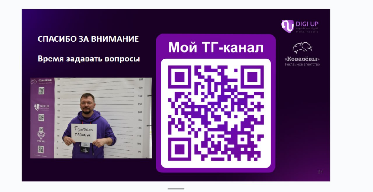 Продам гараж | Сетка — социальная сеть от hh.ru