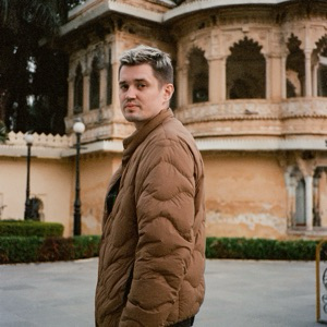 Артем Коростелев | Сетка — социальная сеть от hh.ru