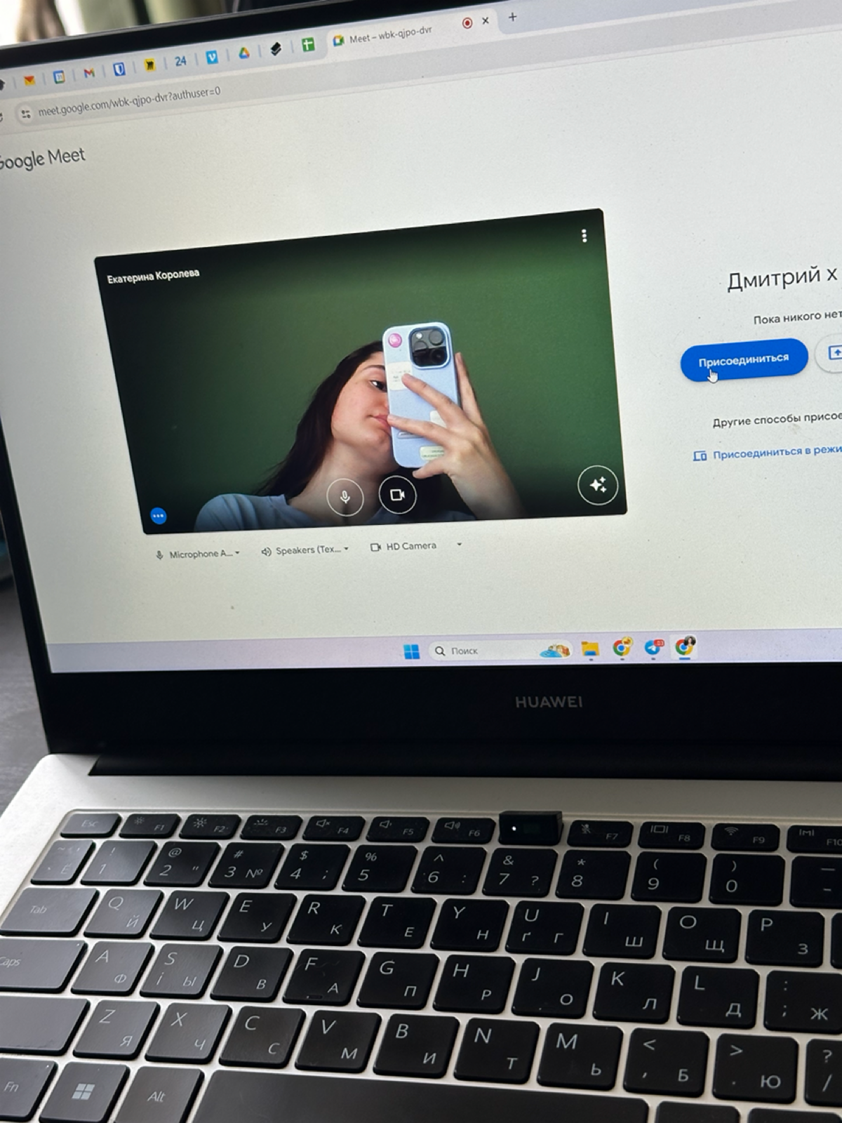 Сейчас тружусь в SETTERS EDUCATION ❤️ | Сетка — социальная сеть от hh.ru