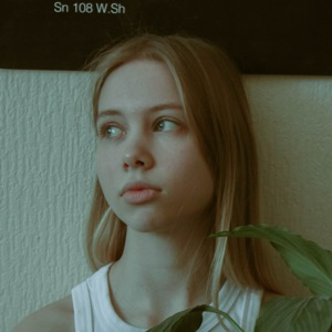 Мария Еремина | Сетка — социальная сеть от hh.ru