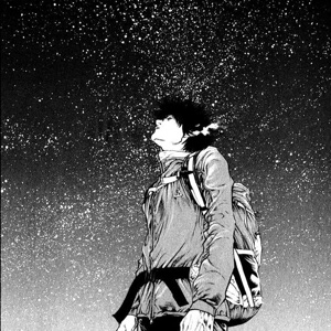 Богдан Ошатинский