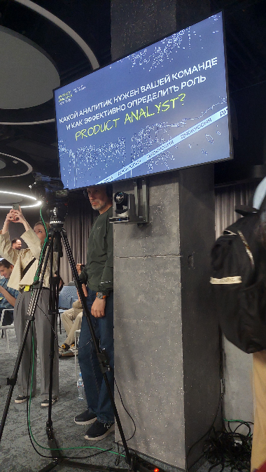 Внимание | Сетка — социальная сеть от hh.ru