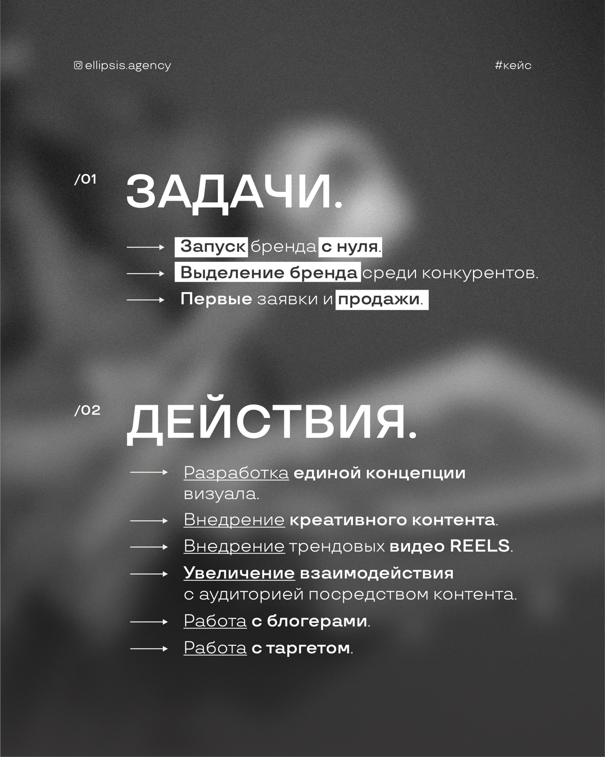 Сегодня наша команда ellipsis подготовила кейс «Minami в самосозерцании»
Поделились кратко: задачами, действиями, готовыми решениями и результатами двухмесячной работы над проектом. | Сетка — социальная сеть от hh.ru