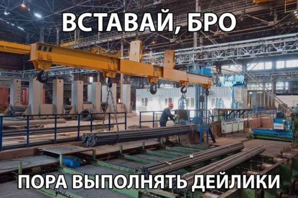 Мир бесплатного ПО
В удивительное время мы живем, ведь если хочешь свою собственную разработку, то тебе нужно буквально 4 тысячи рублей на 3 месяца) Которые уйдут на аренду сервера и домена | Сетка — социальная сеть от hh.ru