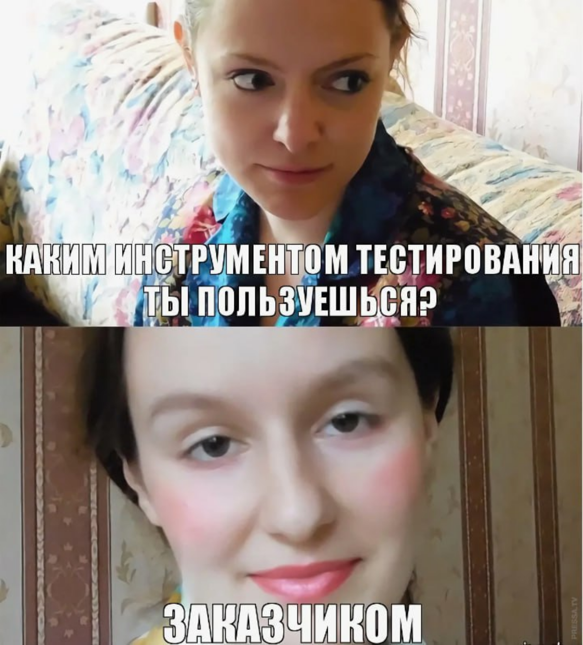 #Юмор | Сетка — социальная сеть от hh.ru