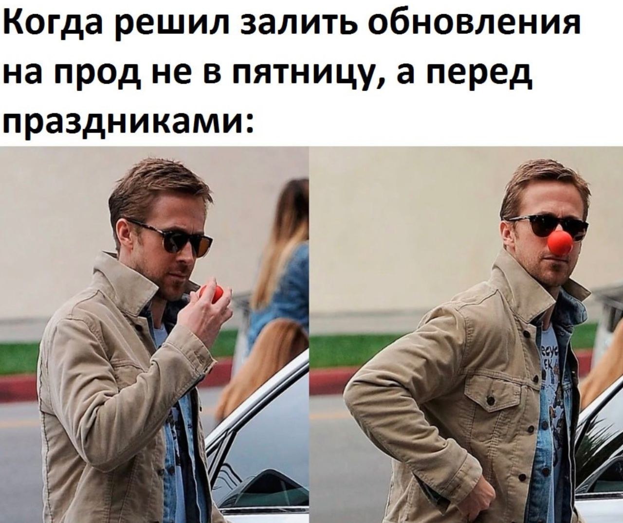 Сетка — социальная сеть от hh.ru