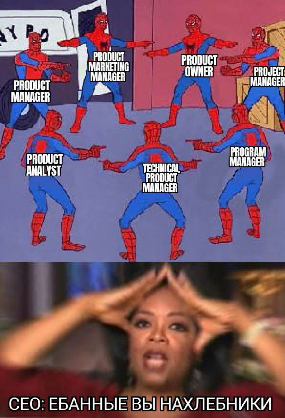 Ложку дегтя в бочку мёда? | Сетка — социальная сеть от hh.ru