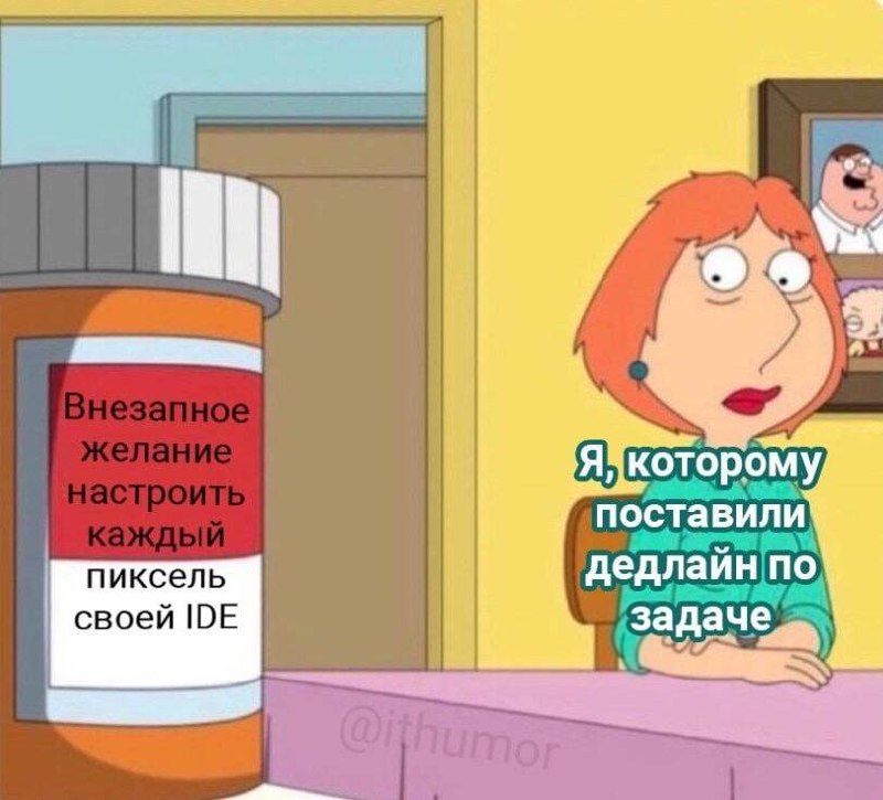 Сетка — социальная сеть от hh.ru