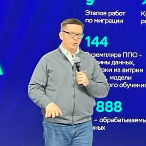 Александр Захаров | Сетка — социальная сеть от hh.ru