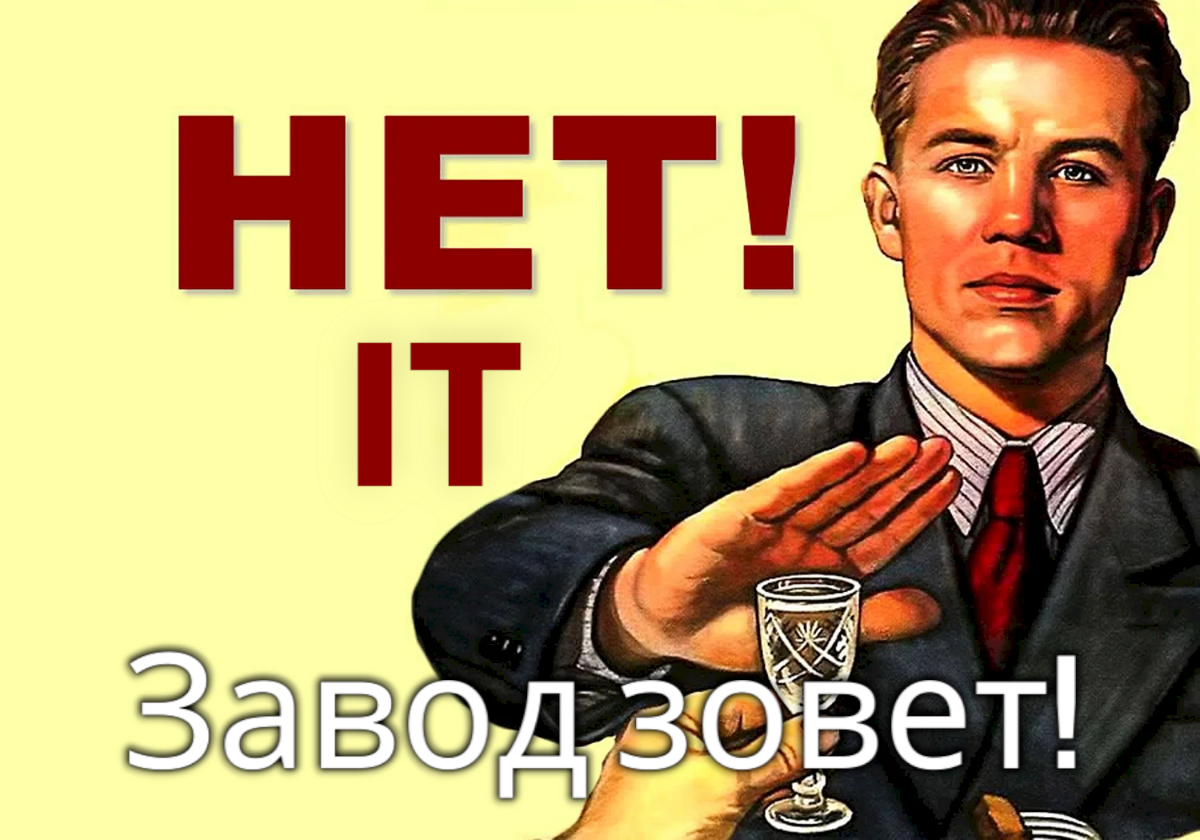 Хочу в IT! Куда идти? Часть 1. | Сетка — социальная сеть от hh.ru