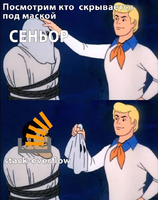 Сетка — социальная сеть от hh.ru