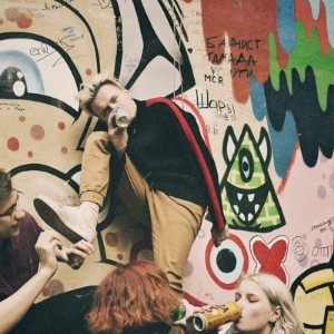 Константин Ладанин | Сетка — социальная сеть от hh.ru