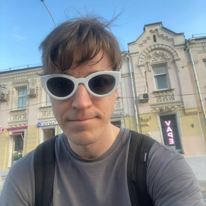 Иван Алякин