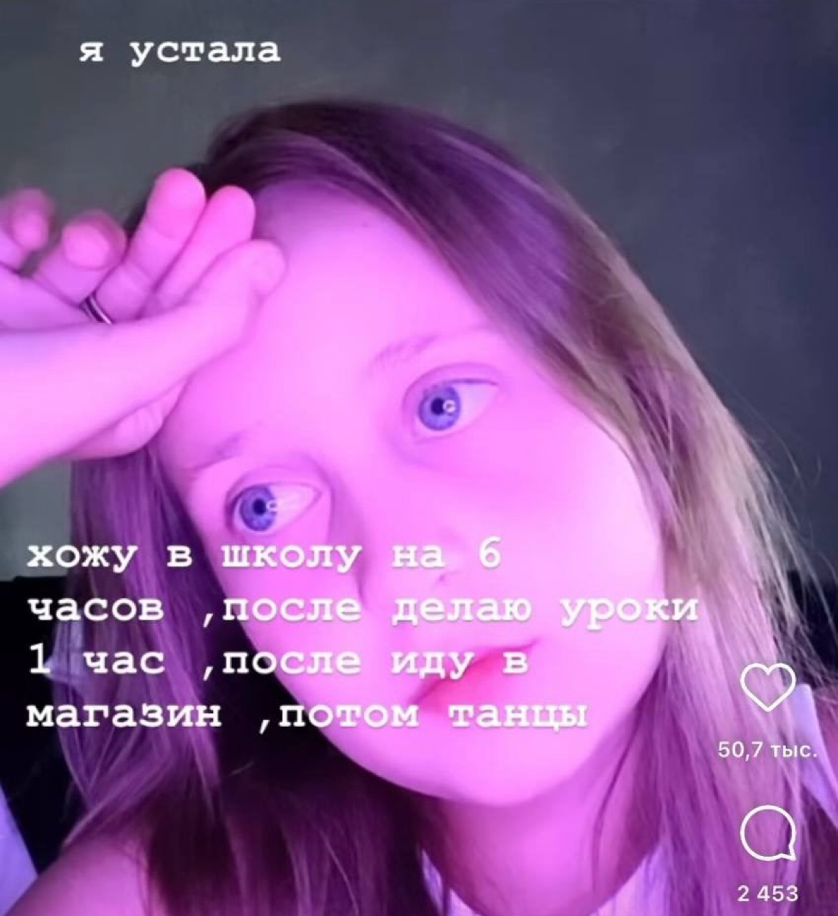 Каждый из нас после любого рабочего дня:
Господи, как все надоело, уже нет никаких сил. Вот бы вернуться в детство - там так хорошо было. 
Тем времен в детстве: | Сетка — социальная сеть от hh.ru