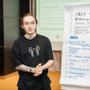 Антон Шкуренко | Сетка — социальная сеть от hh.ru