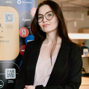 Марина Косматенко