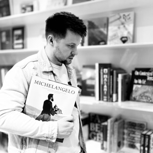 Сергей Иванов