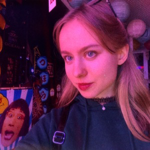 Светлана Холоднова