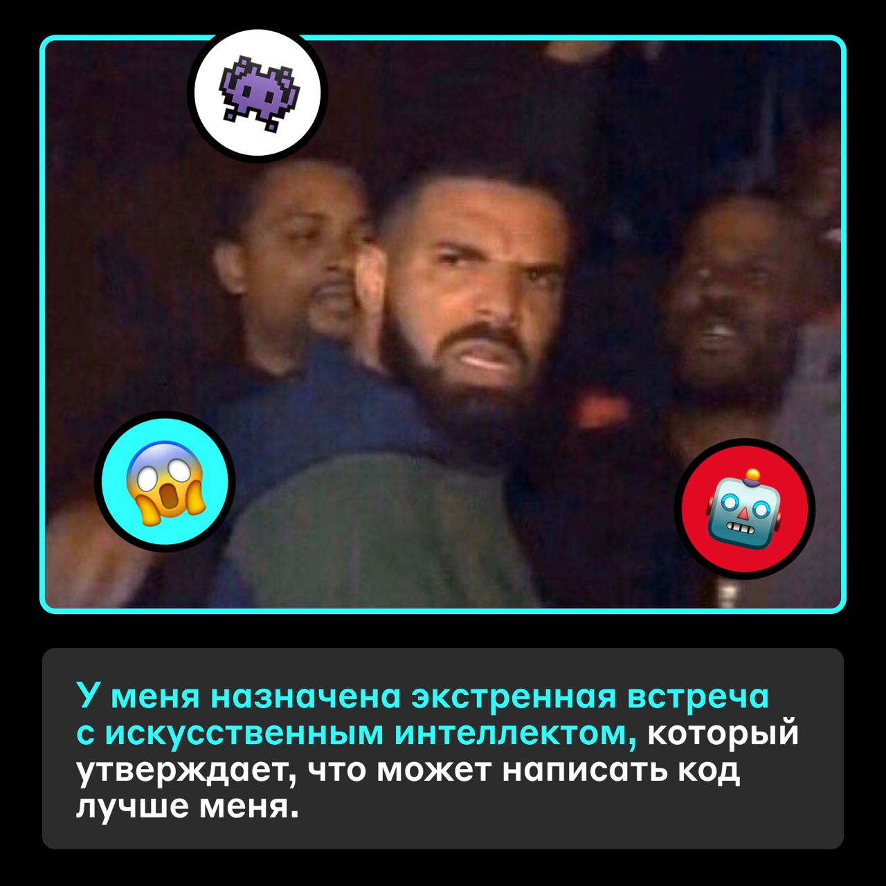 У меня есть уважительная причина 😎
Созвоны стали частью рабочей рутины, но иногда их бывает так много, что сложно переключиться с одной темы на другую | Сетка — социальная сеть от hh.ru