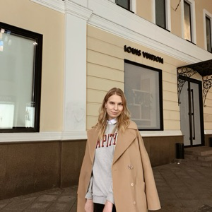 Ксения Коровина | Сетка — социальная сеть от hh.ru