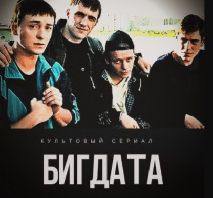 В честь моей регистрации в Сетке вот совет недели по работе с данными:
Не все лишние пробелы в строковых значениях можно отловить через trim() | Сетка — социальная сеть от hh.ru